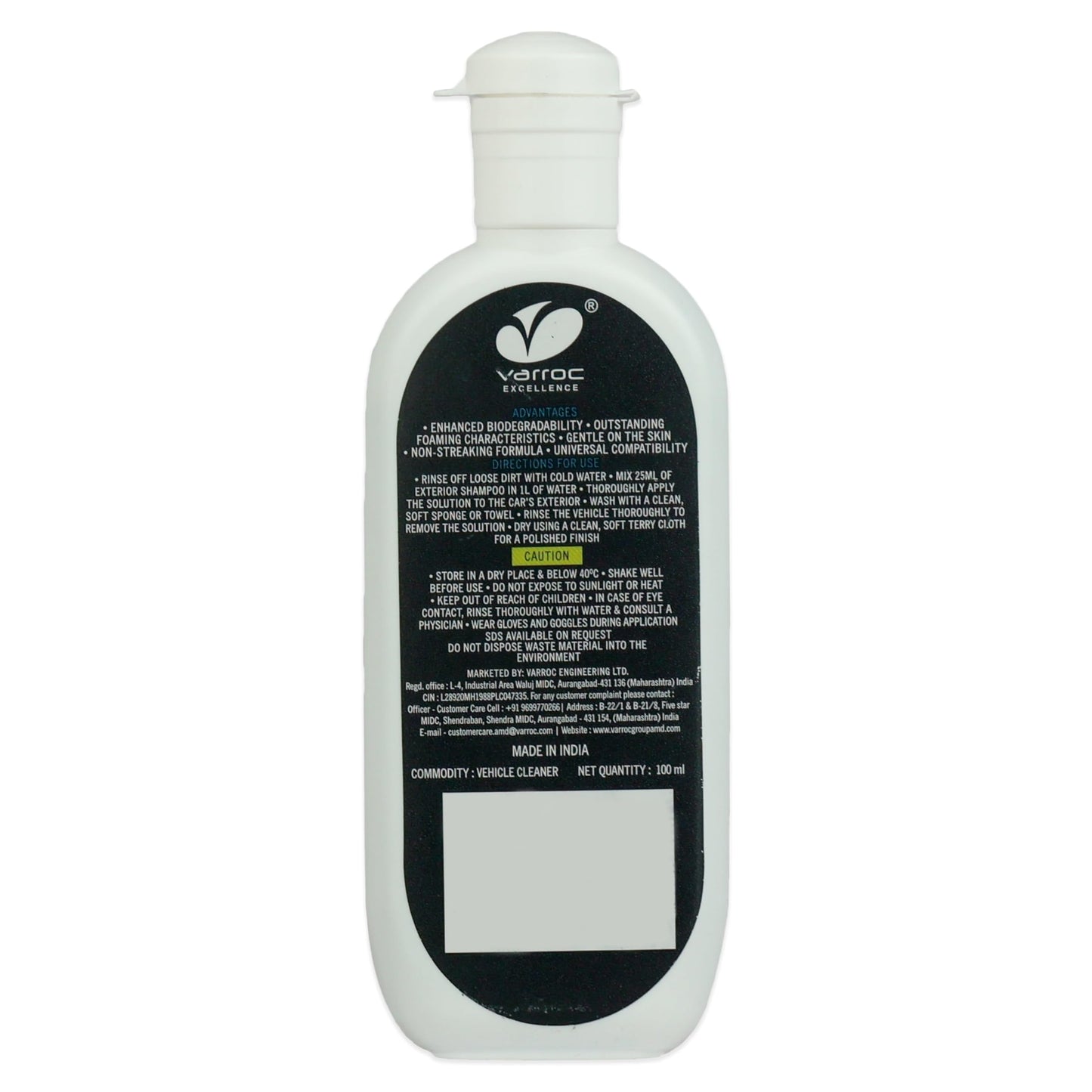 Bike Shampoo -CARC-UNIV-BSMP